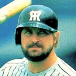 Randy Bass